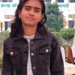 समीक्षा  बी०ए० प्रथम वर्ष